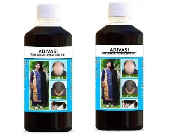 Adivasi Neelabari Herbal Hair Oil