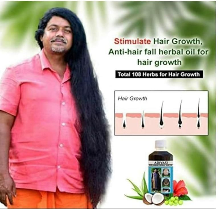 Adivasi Neelabari Herbal Hair Oil