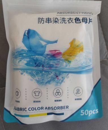 Laundry Tablets Absorption Washing Accessories (Pack of 50 PCs)